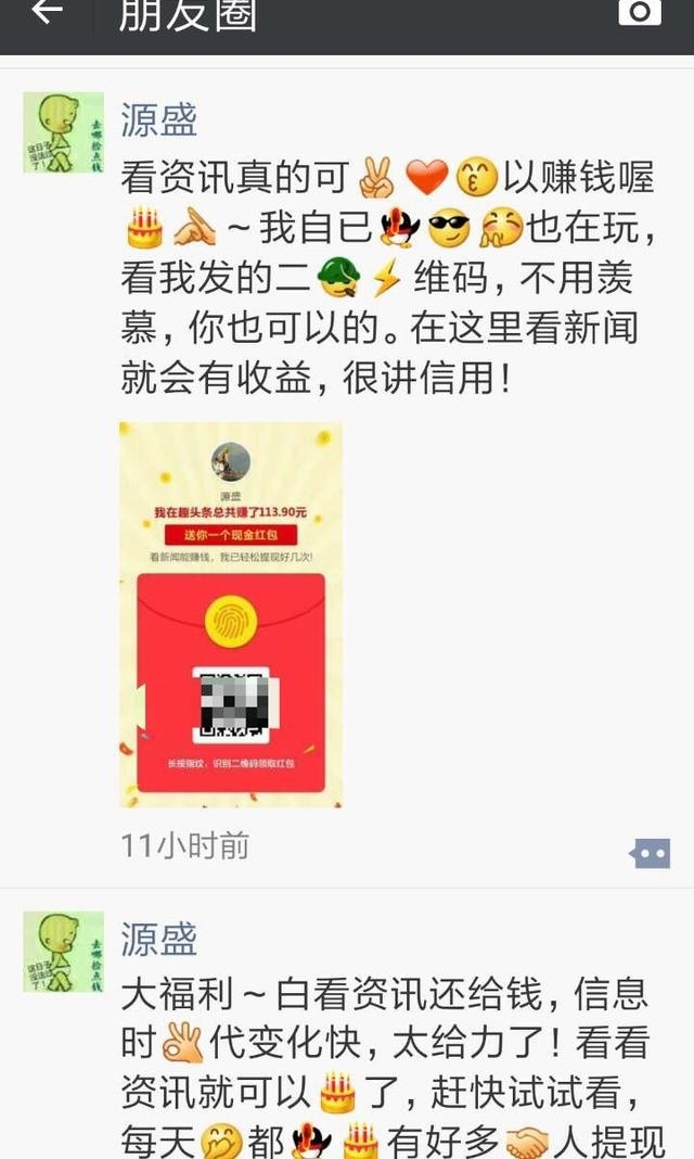 �²۸�ĸ����Ȧ�ı�������������������������Ȧ��