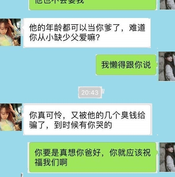һʱ�嶯�޸����壬�Ϸ����ޣ����3�����ͼ�ֲ�ס�ˣ�