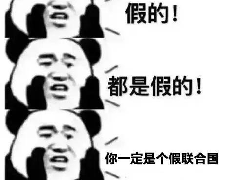 ��Ϊ��һ�죬�й����ѵ��˿�һ�꣡