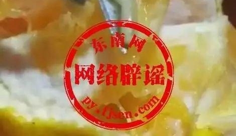 ��ҥ | �����ڰ�ɫ�׳�������������
