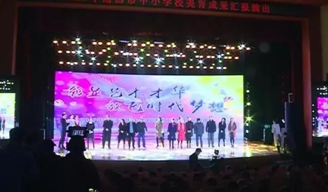 ������������̨���ϲ��������ɹ��������ϻ���2017����ջ㱨�ݳ�