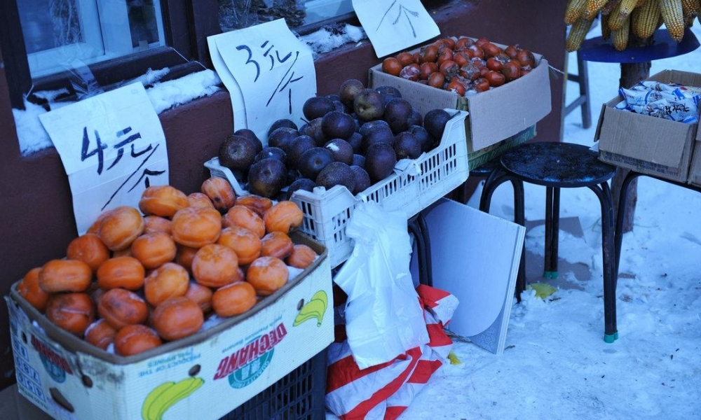 ����20�ȶ���ѩ��һ�����ӱ��4�� ���������