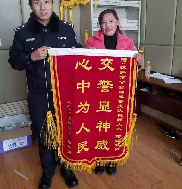 �¹ʵ����񾯰����������������κͺ�ˮ��д�޻��ഺ