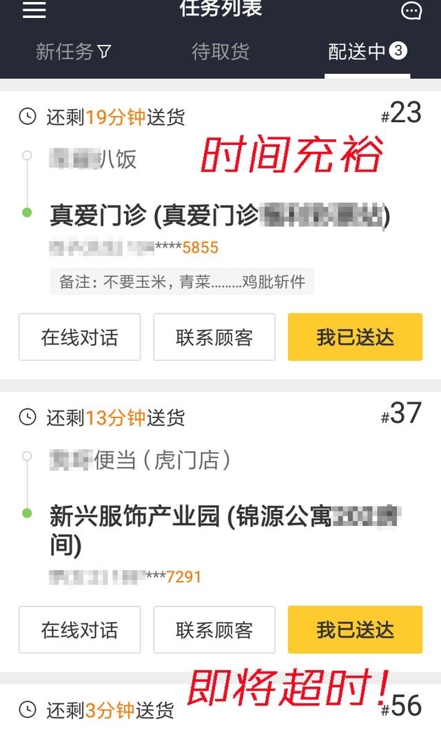 �������֣����ڽ����������ɼ�����Ʋ������봳��˭�봳˭�봳��