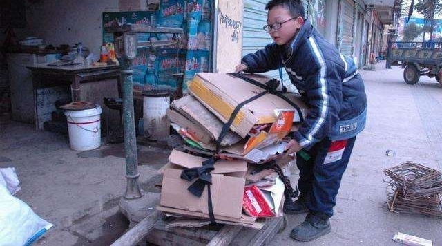 ʮ���к�������շ�Ʒ, һ��ԭ��, �����޷�������