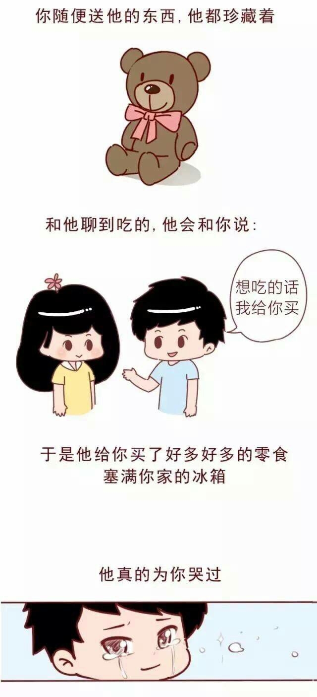 Уôжں㣿