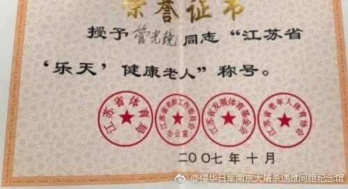 �����賿�����곤���Ͼ�����ɱ�Ҵ�������