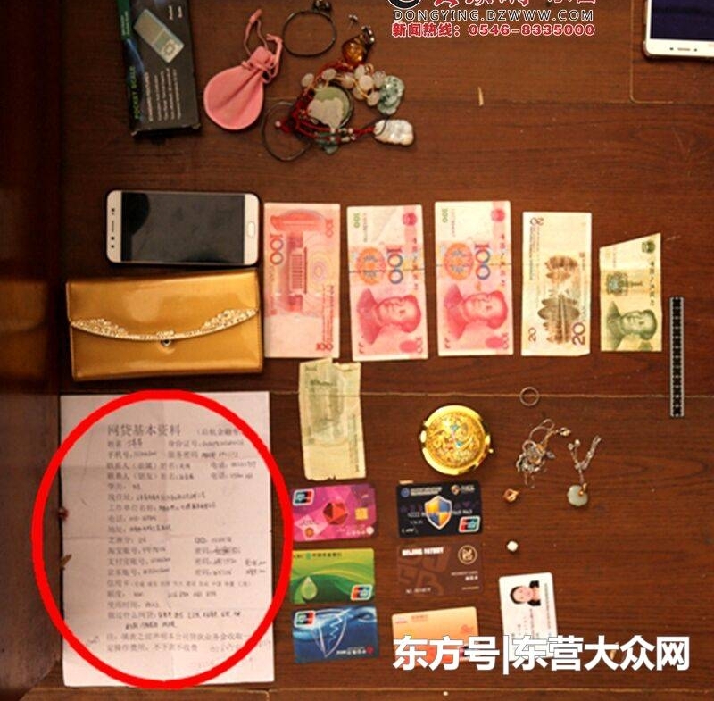 ��������Ĳ���ծ̨������ʵʩ���� ����������������뷨��