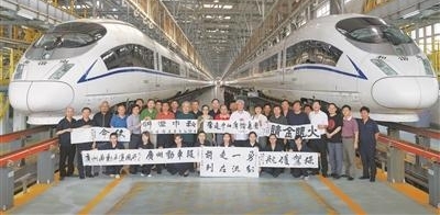 辉煌历史——“一带一路”诗书万里行活动侧记