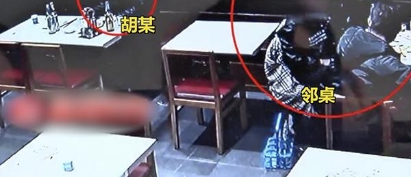 ���ţ����Ӻ�������Ů��Ա���鷳�� ������Ϊ���������ѶԷ���������