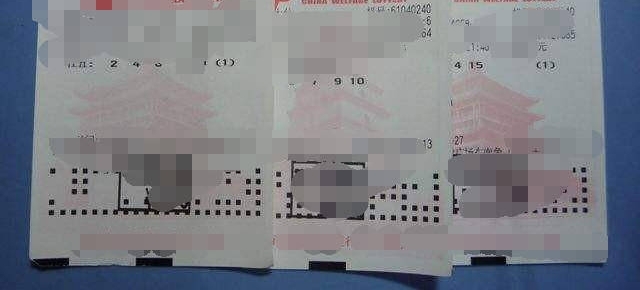 ���Ӹ����ӿ���Ц˵�в�Ʊ��, ���Ӱѻ�����·���