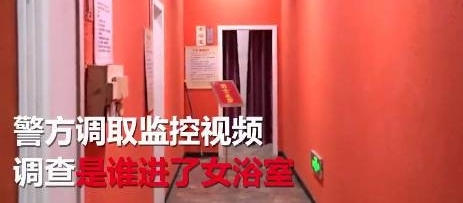 ���Ӵ���Ůԡ�Ҿ����첻Ų����Ů�ӱ�����