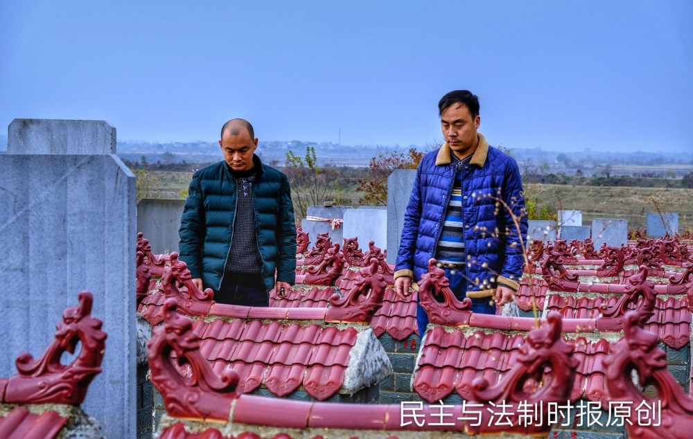 �人һ���ӱ�ȺŹ���� ĸ��׷��ʮ����