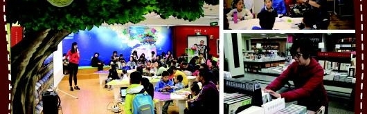 青岛提出阅读推广人培育计划 促进全民阅读