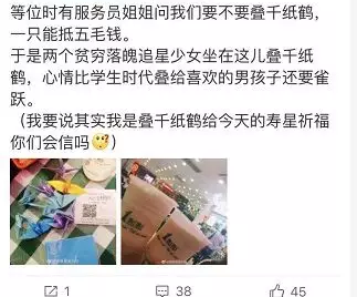 �ں������Ŷӵ�λ���۸�������׬Ǯ�������������ġ���