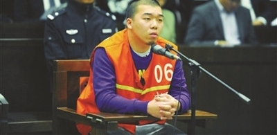 杀妻富二代死缓期内多次打伤狱友 律师:这次或将改判成死刑