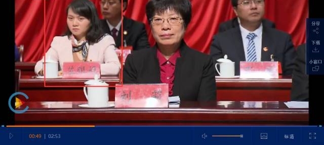 ���ǵ�ϣ�����̴��۾�Ů����?����ѡ��ʡί�����