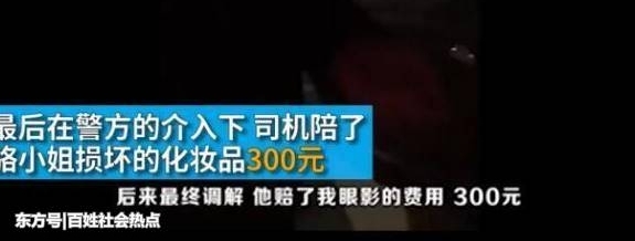 ��Լ˾�������ֵ��ӹ˿����������ͦ˾�����治Ҫ��