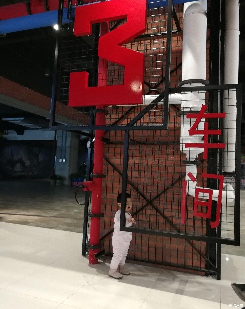 �������� ���ж������е���ĩ�������
