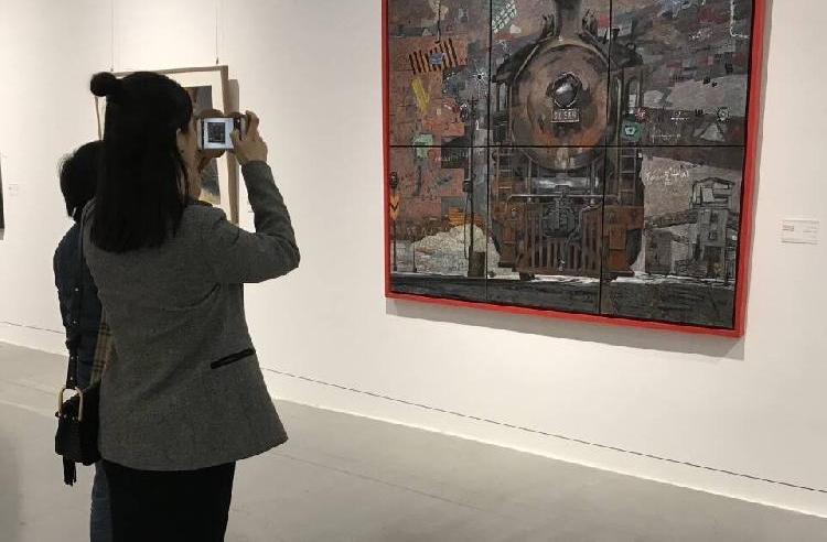 ȫ����ҵ����չ�۽����й����족