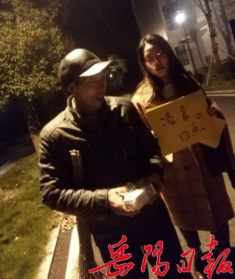 �賿�ĵ��Ͱ�����͸�������ҹ��