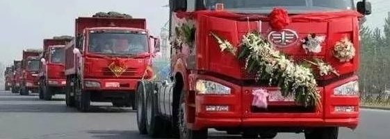 ũ��С�ﻨ10����ɻ����������170����