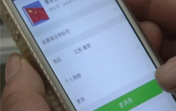 ���豻�����´�����͡�����Ʋ����ɵ 475����Ī��������