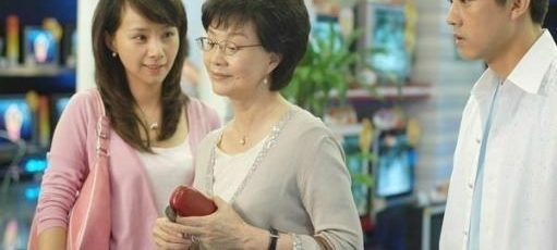 儿媳妇,你嫁到我家了,房产证上加上我的名字不应该吗?