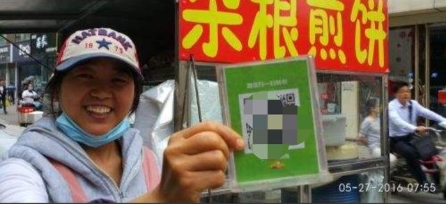 ��ά��֧�����¹棬��̬�뵥��֧�����ܳ���500Ԫ