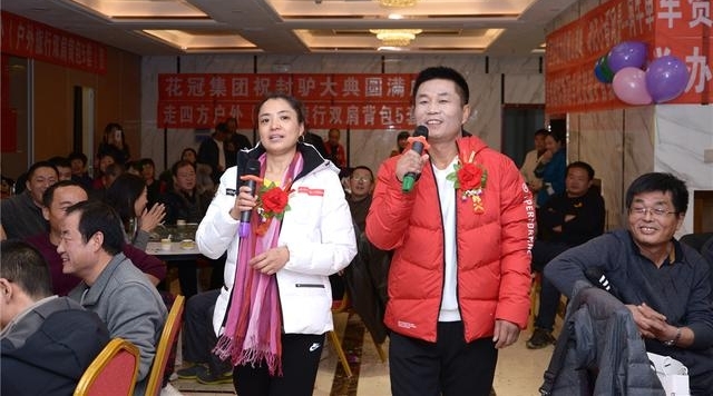 ��̼��ɫ���� �����������һһ����·�ϵ�һ���������