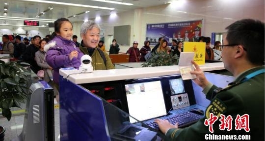 山东首批178名滞留巴厘岛游客顺利回国