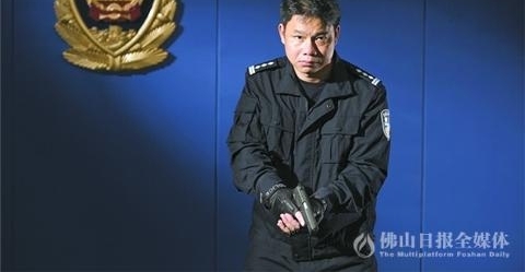 我市林伟光等七名民警入选广东公安英模肖像摄影展