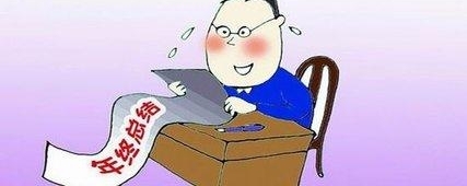 ���������ܽ���Ϊ�����ķ硱