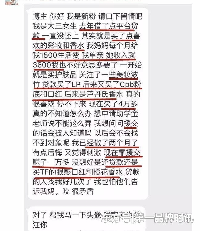 ��͸֧�����Ů�����������������Ե