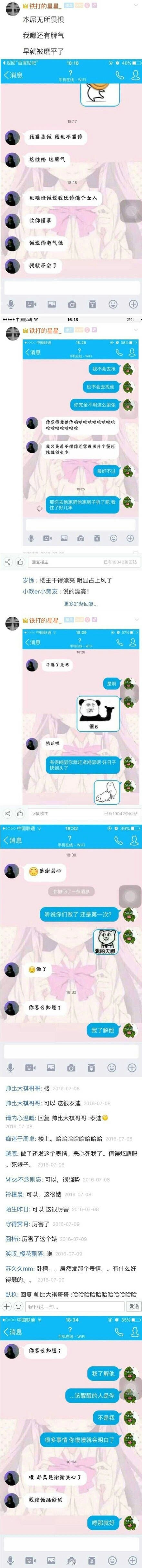 ǰεŮѼҰǺɾˡ