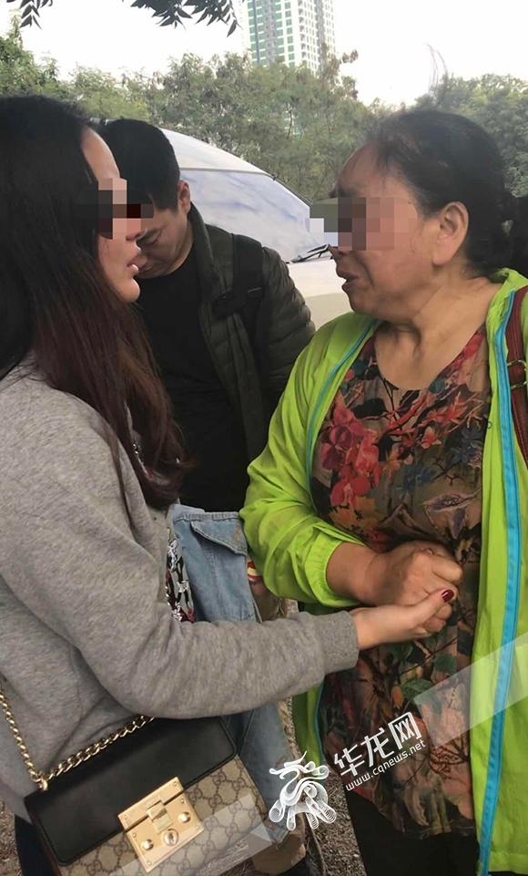 ���쵼�α�̩�������̤�����¼���չ���οͻ��� ��������