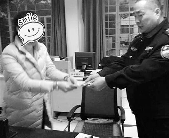���³��ܺ�������Ǯ ����ȥ��Ǯ���ȴ����赹��ԡ�