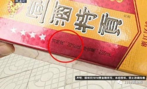 �к�������ҽ������ ����:��û�ɷ�ҽԺδ��ʱ����