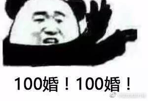 ����ͷ�Ļ�ɴ�ն���ô�͵��� ���ѣ��鶼�ҽỹ��ʲô����