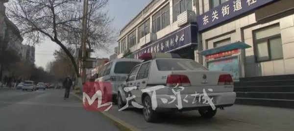 ����飡����Һ��С�ﾹҪ��������ɱ �����񾯻���ǰ����Σ��