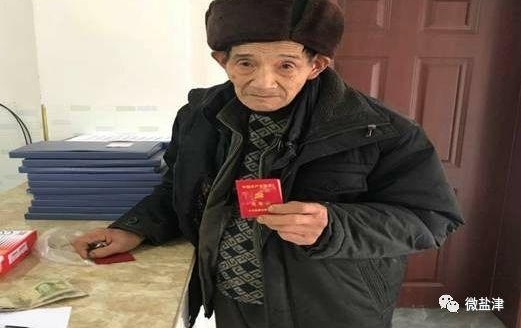 ʯ��86���ϵ�Ա��ͨ���������彻����