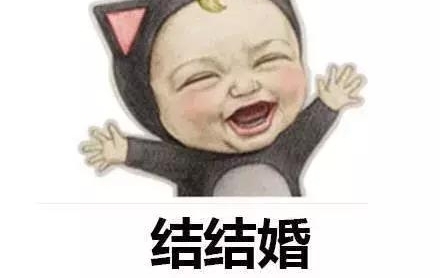ƭ�飿����ĳ���ӻ���ʮ��Ȣ���������ӣ���Ȼ�Ѿ��Ǳ��������ˣ�