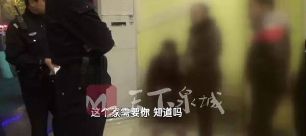 ����飡����Һ��С�ﾹҪ��������ɱ �����񾯻���ǰ����Σ��