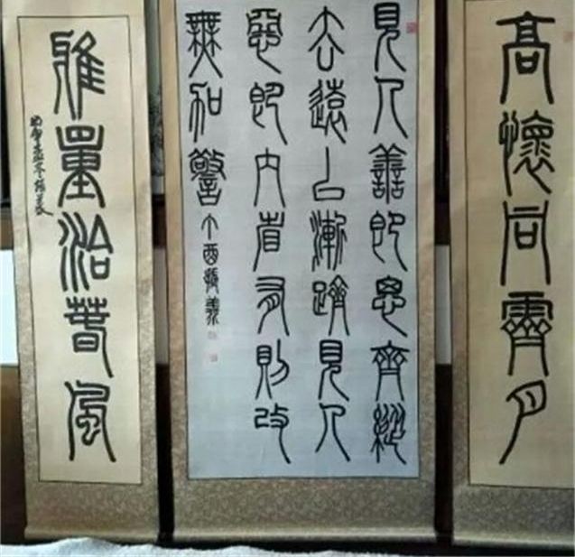 ��³�Ļ����˳�������鷨֮·