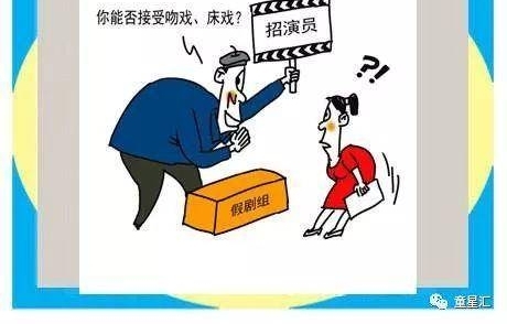 ��η�ֹ����ð����Ĵ���ͨ��ƭǮ����ס��Щ����