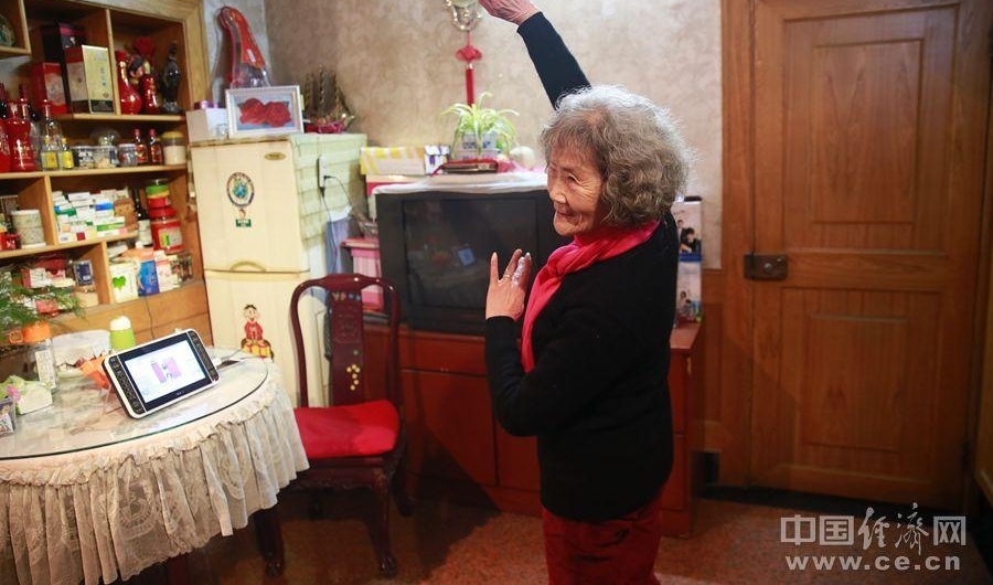 �㽭���ˣ�����79����̫̫��ֱ�� 10000����Χ��