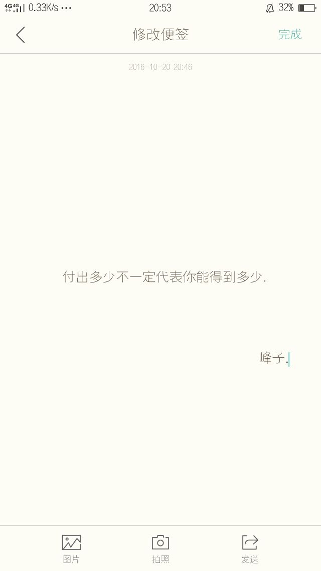 ͦ.
