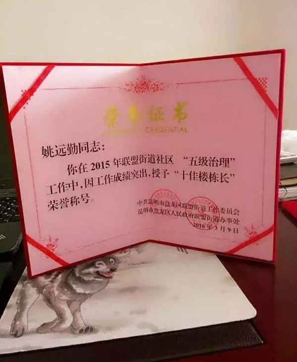 ͦ�Ŵ����Ȱ�� �賿���㻹���� ����80��¥������ǰ̨