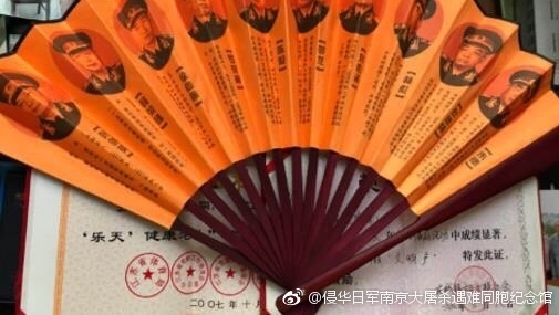 �����賿�����곤���Ͼ�����ɱ�Ҵ�������