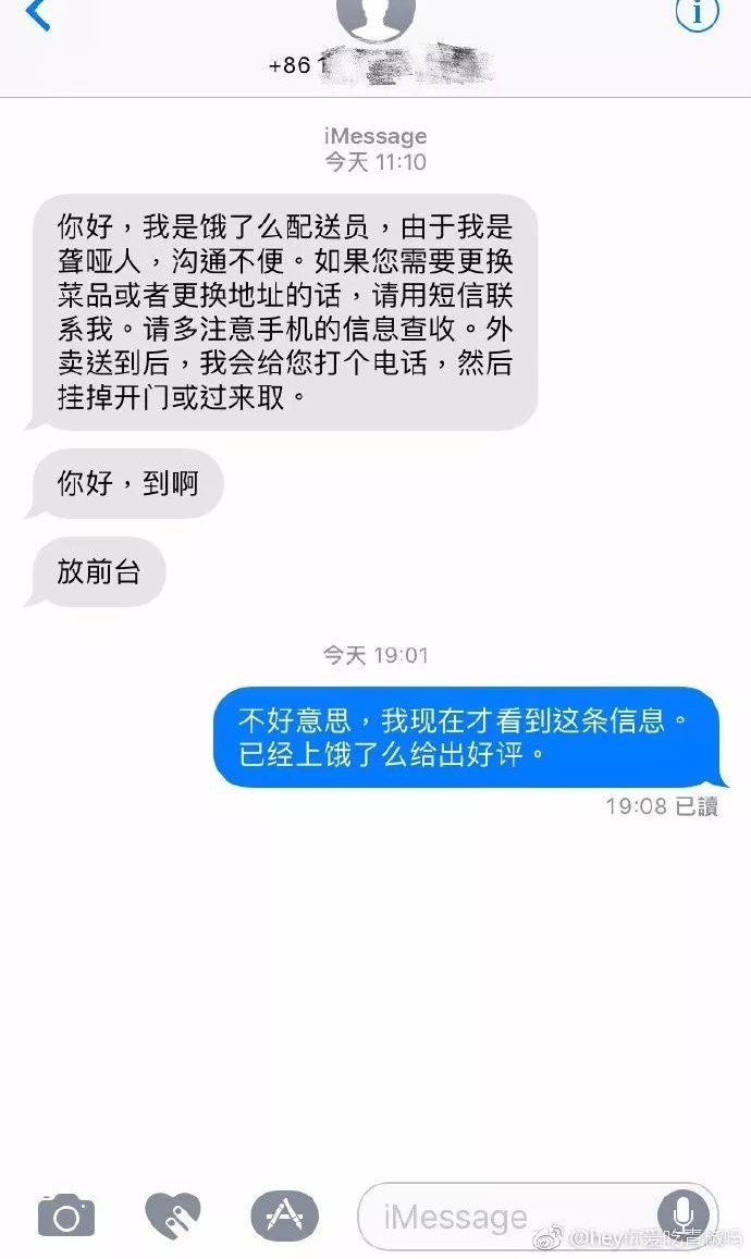 �������������Ȧ�����Բ����ҵ������Ѿ�����